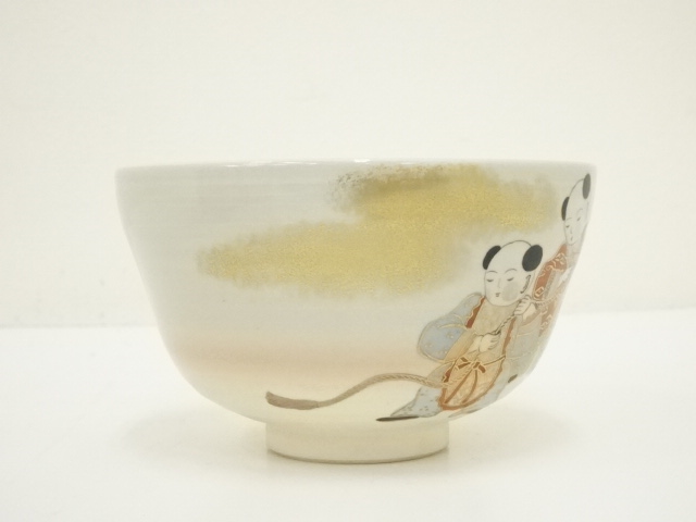 道具 ] - 道具 京焼 伊藤魁雲造 色絵宝舟唐子之図茶碗（共箱